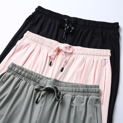 Sun-Protective Wide-Leg Sports Pants