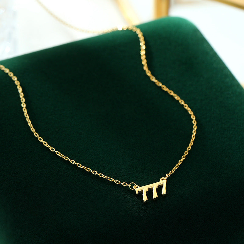 S925 Silver Lucky Number Necklace