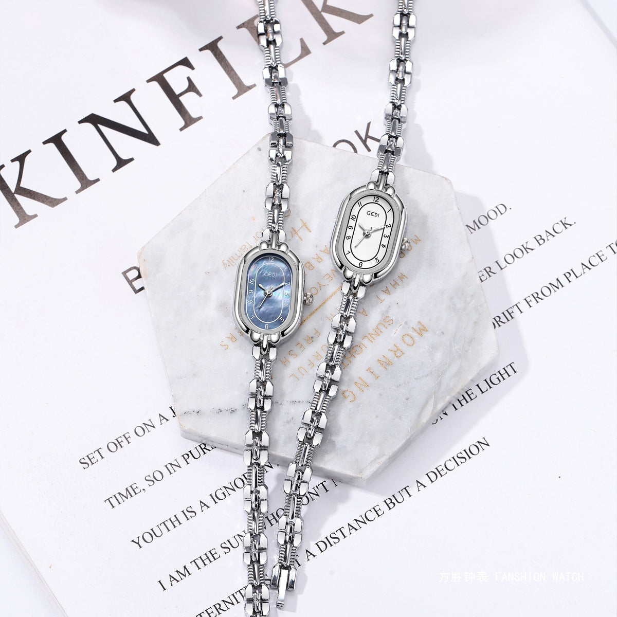 Retro Fritillary Bracelet Watch